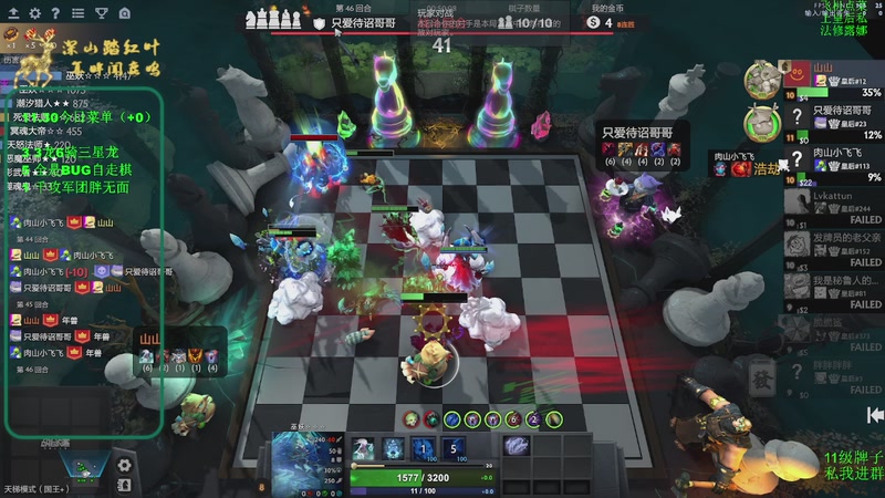 【2025-11-30 13点场】深山老湿爱上林正英：【双倍】一发杯海选看鱼吧！