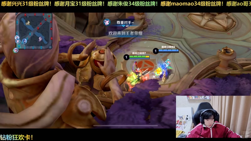 【2025-11-30 15点场】冲酱ccc：战地6黑五免费玩