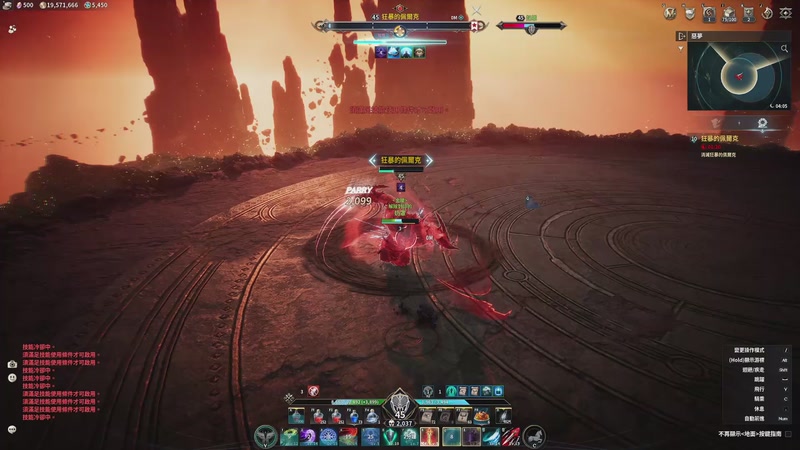 【2025-11-30 10点场】三先生v2：三先生I声优I小众