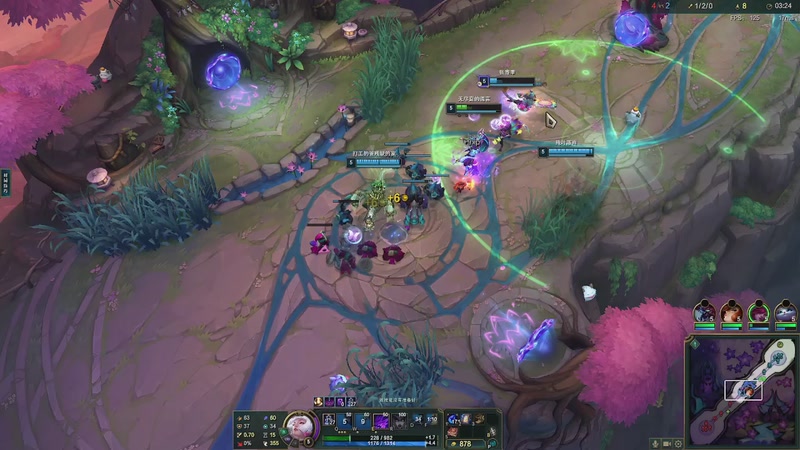 【2025-11-29 23点场】欢颜ZG：符文大乱斗开饭冲冲冲