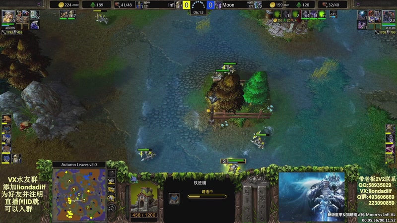 【2025-11-30 08点场】大帝LioN：魔兽争霸3~精彩视频~LioN大帝解说