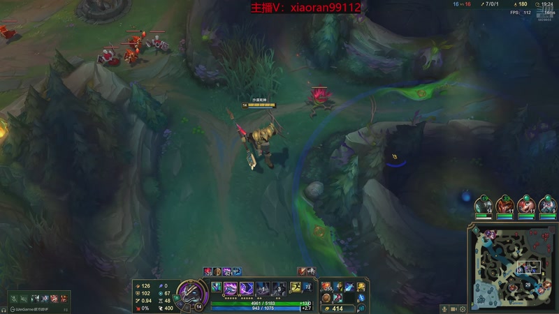 【2025-11-30 07点场】Dy丶小然：刺客流狗头 沉浸式发育！！