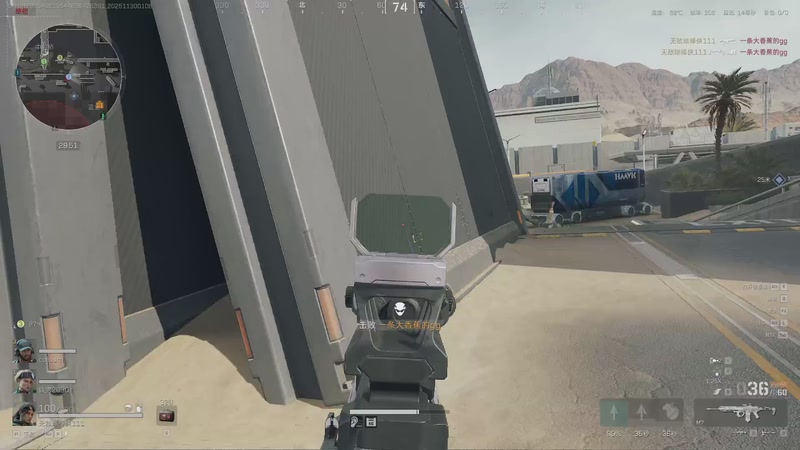 【2025-11-30 01点场】Nostalie：NO: 月底随便波波