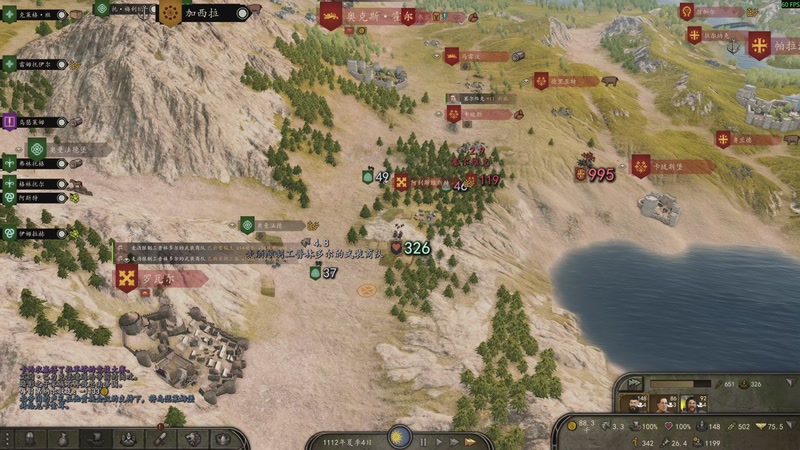 【2025-11-29 17点场】阿良林暦：快乐每一天~ 1314213