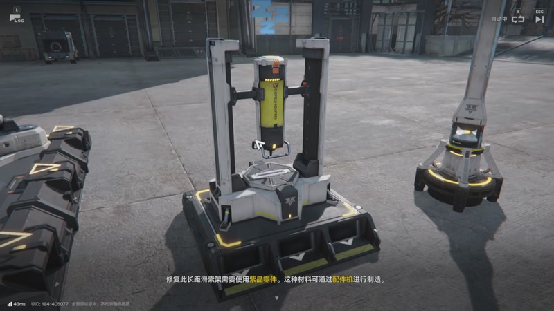 【2025-11-29 21点场】今天还在玩游戏的企鹅:观看居然能领这么多东西！