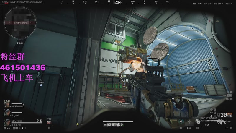 【2025-11-29 8点场】白起Baiq1wow:不是哥们儿，你真有两把钳子啊。