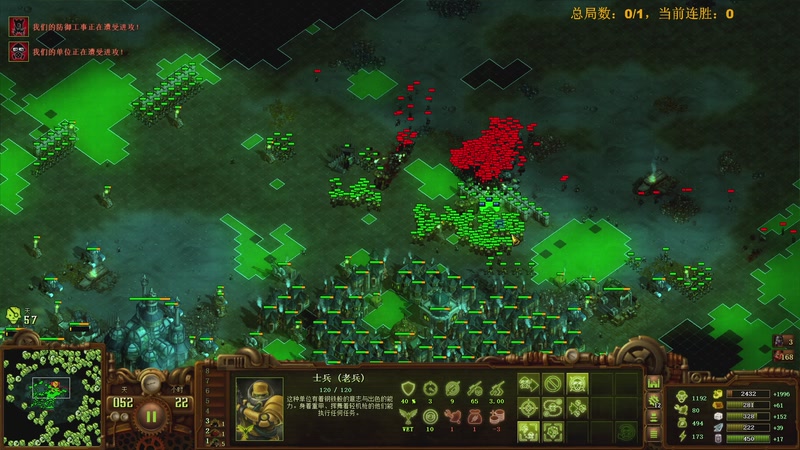 【2025-11-30 13点场】普通人陡壁：16200难度，随机我悟了