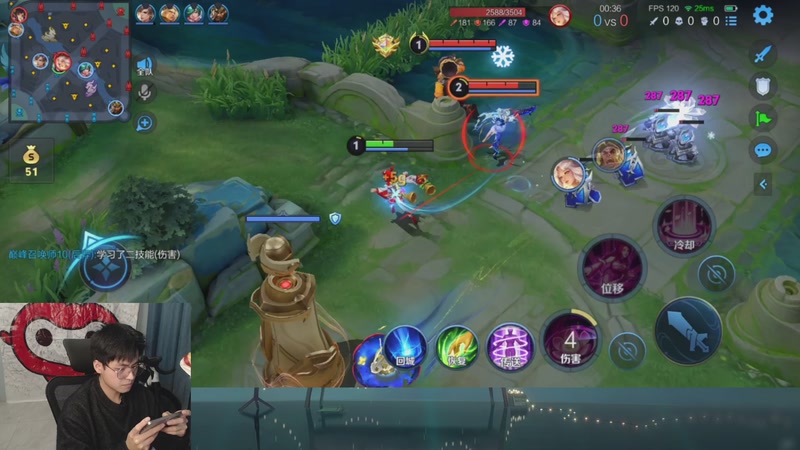 【2025-11-30 21点场】a九日i999：我要成为貂蝉高手