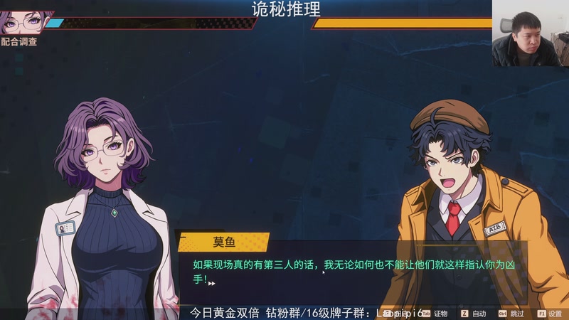 【2025-11-30 12点场】老皮历险记：全是你没见过的游戏