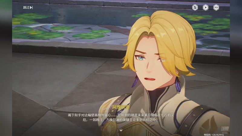 【2025-11-25 20点场】犬森SHANK：【犬森】狗哥元气小泰坦