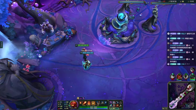 【2025-11-29 17点场】二米八阿林：林：按下开播的按钮 感恩♥