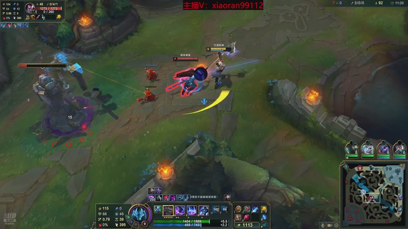 【2025-11-30 05点场】Dy丶小然：刺客流狗头 沉浸式发育！！