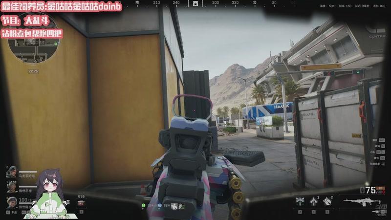 【2025-11-28 00点场】一只猛龙丶：七点海克斯大乱斗冲冲冲~