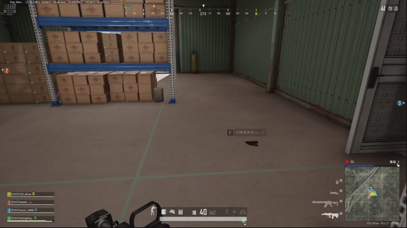 【2025-11-29 22点场】阿福Afuuu：[双倍]充满笑容的直播间 8281