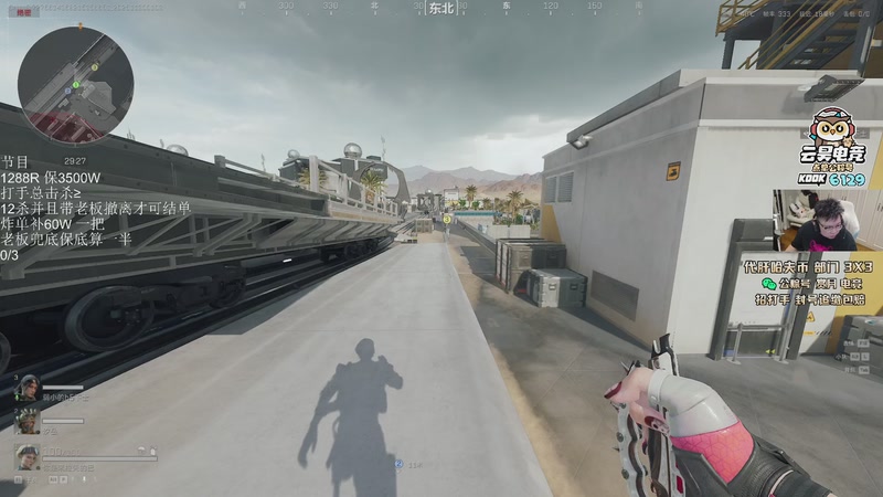 【2025-11-30 01点场】pigff：【PIGFF】战地6免费试玩+购买85折