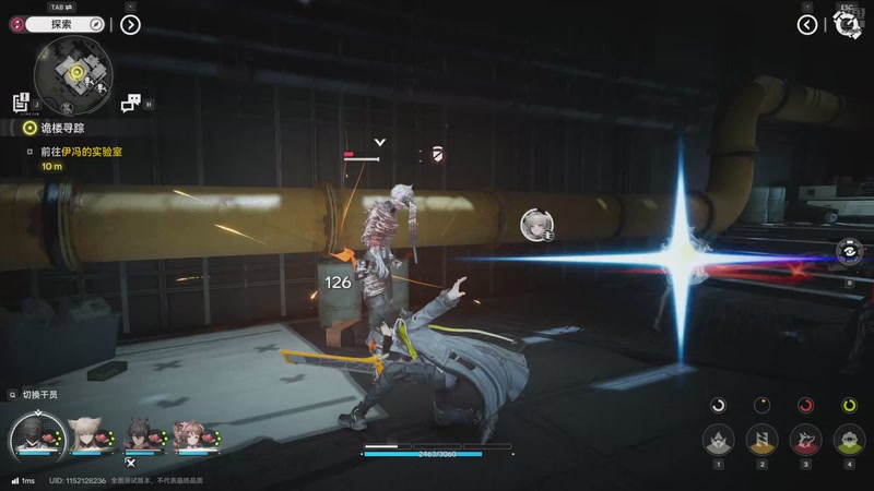 【2025-11-30 06点场】賤丶大骚賤：【大骚】明日方舟：终末地开测