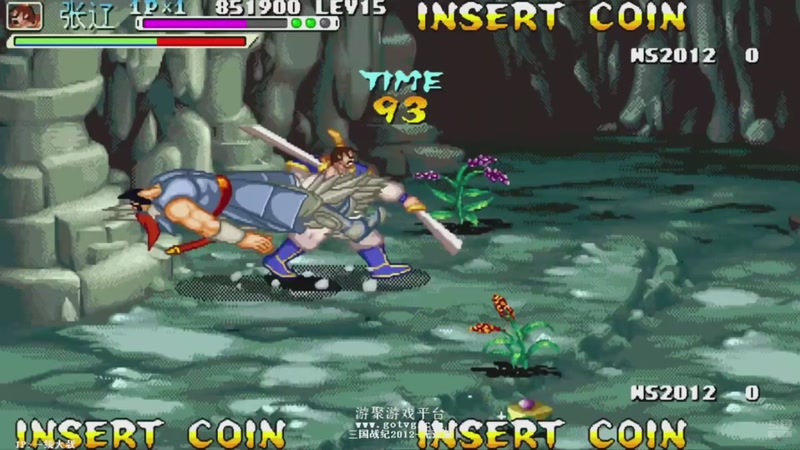 【2025-11-30 07点场】解说小狼：小狼：都是故事