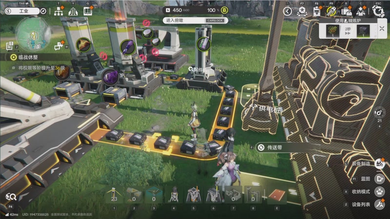 【2025-11-29 14点场】欧根er：终末地三测全面攻略!跟上第一梯队等级