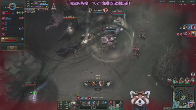 【2025-11-30 17点场】爷大干：无限火力之王~开到过年！