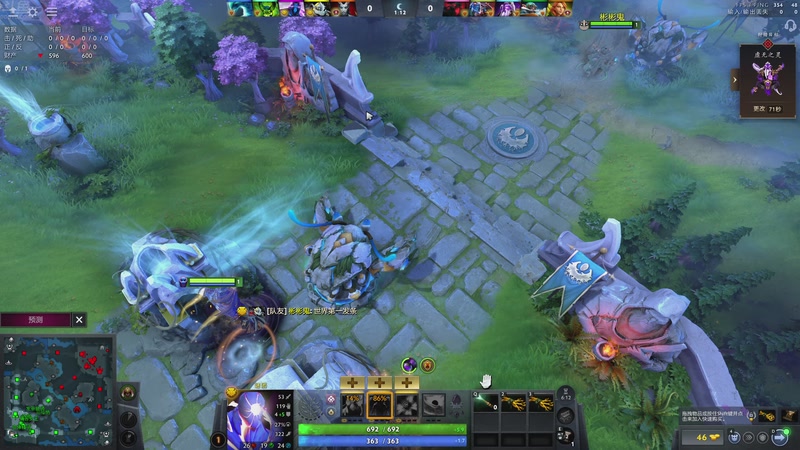 【2025-11-30 16点场】谢彬DD：喂,在吗?进来看Show了.