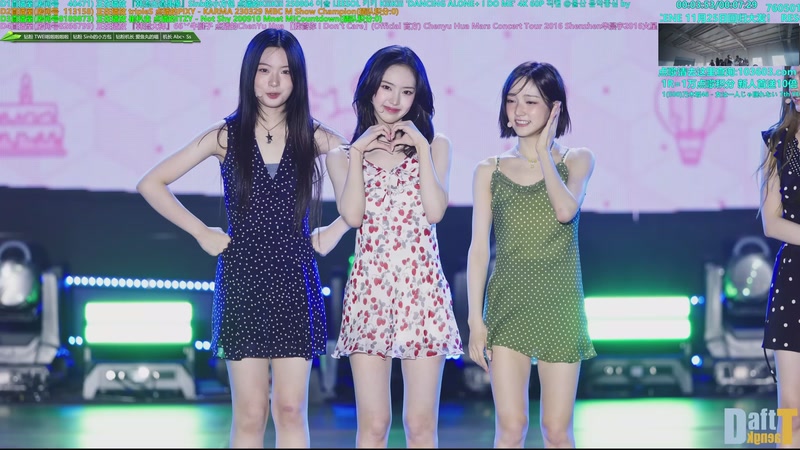 【2025-11-30 04点场】彼岸零可星球：崔然竣11月7日solo回归