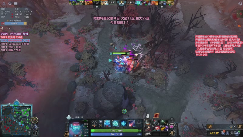 【2025-11-30 15点场】李哥Lrc：卓绝天梯混战 欢乐细致组排