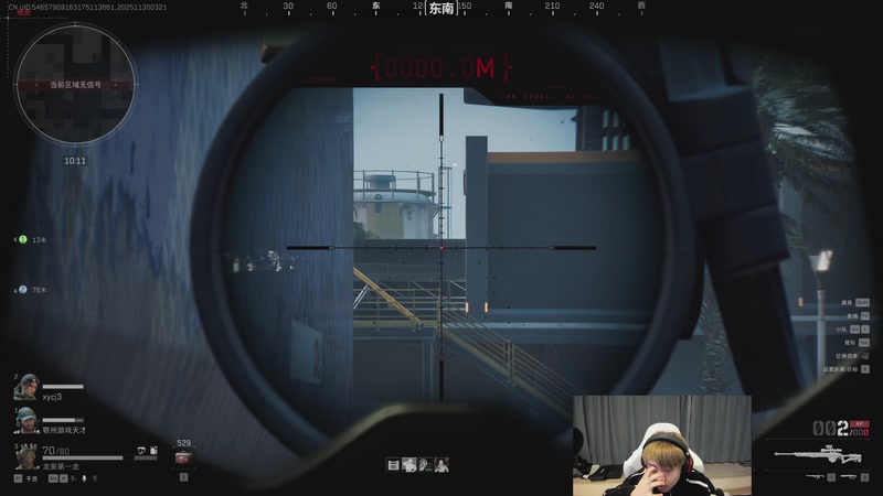 【2025-11-30 03点场】王纪超666：6.时光杯选人开始！