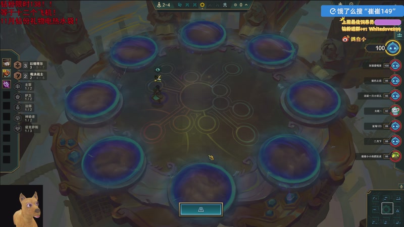 【2025-11-29 23点场】小白鸽WhiteDove：【小白鸽】钻粉限时138！！