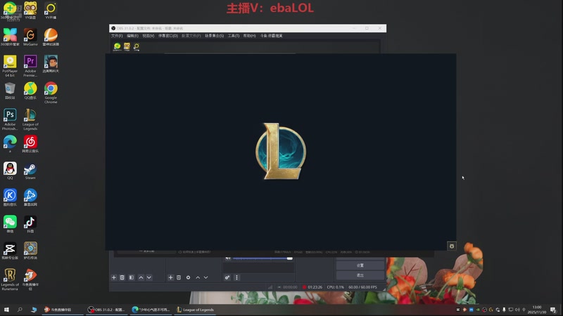 【2025-11-30 13点场】恶霸提莫：面具残役提莫回归，炸个痛快！