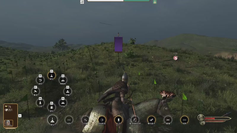 【2025-11-29 20点场】蝎i子：骑砍2：抢滩登陆