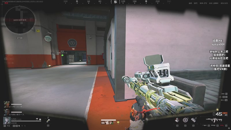 【2025-11-30 19点场】sysyu：sy：化身为典狱长