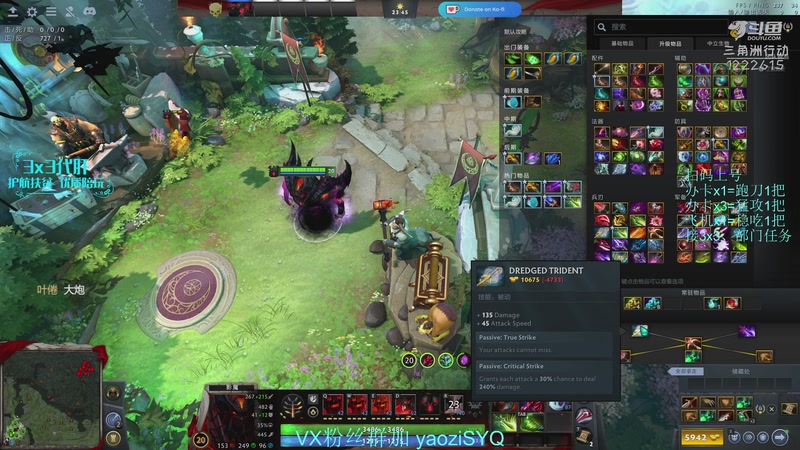 【2025-11-28 15点场】Zy丶腰子：酸脚粥啊酸脚粥!