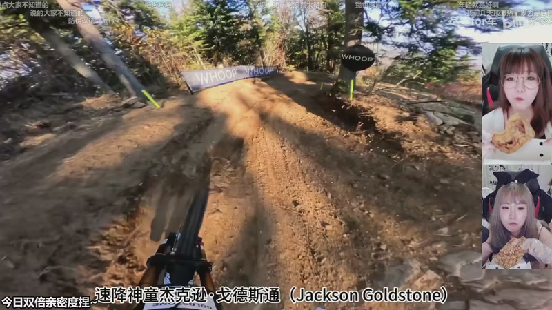 【2025-11-30 18点场】甜心战士：晚上7点来明日方舟终末地～