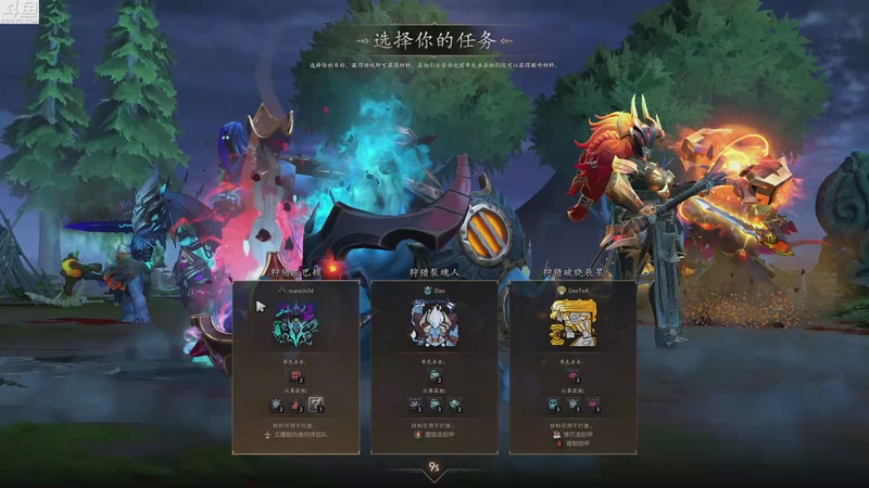 【2025-11-30 06点场】Shadow褚泽宇：这是好事儿啊