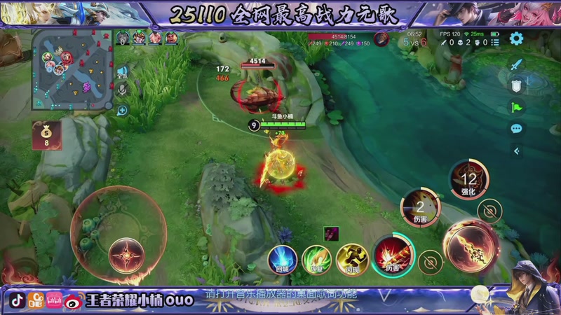 【2025-11-30 16点场】小楠ouo：咪的天连胜来（钻石双倍）