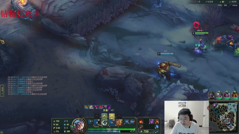 【2025-11-30 18点场】太原马超丶：中午要去趟亲戚家，下午归!