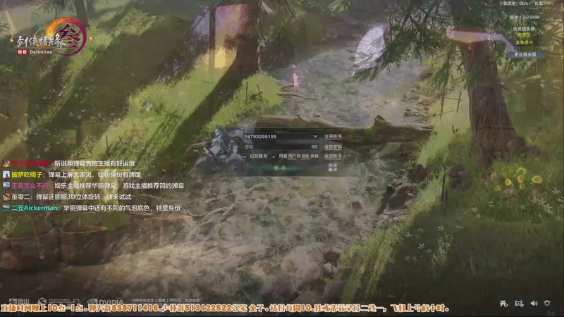 【2025-11-29 21点场】兔子队长丶：少林视角，散排竞技。