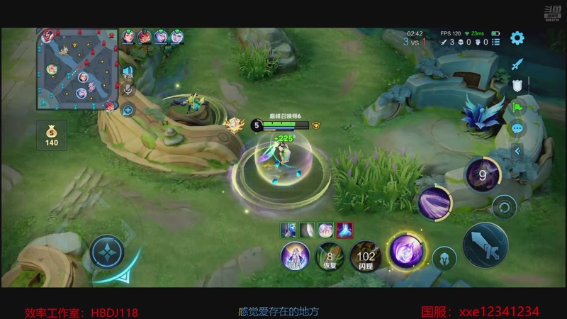 【2025-11-29 21点场】小小娥1：我想绽放第二春