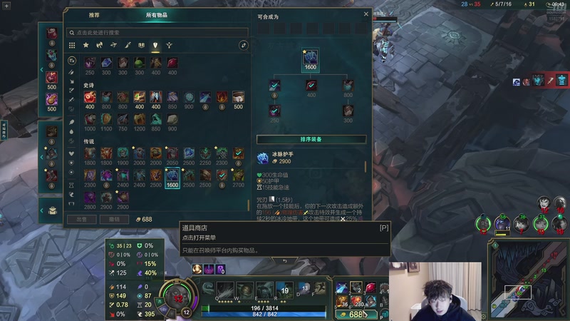 【2025-11-30 20点场】叁三QvQ：六点半来咯！！