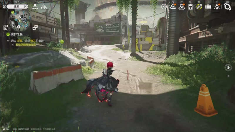 【2025-11-30 07点场】冰之树：明日方舟终末地测试速通第三天