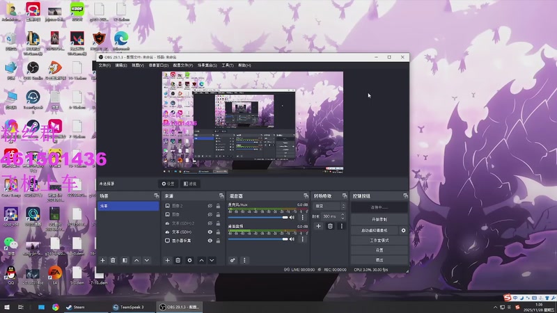 【2025-11-28 1点场】白起Baiq1wow:不是哥们儿，你真有两把钳子啊。