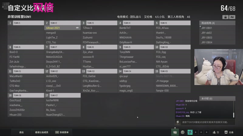 【2025-11-30 20点场】娜子nAzi：~懒人聚集之地~！