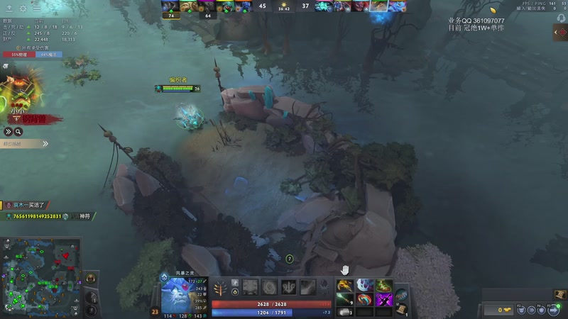 【2025-11-30 06点场】张益达W：zyd：中单player