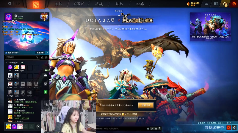 【2025-11-30 完整版】塔莉娅QAQ：社恐文静内向的小女生