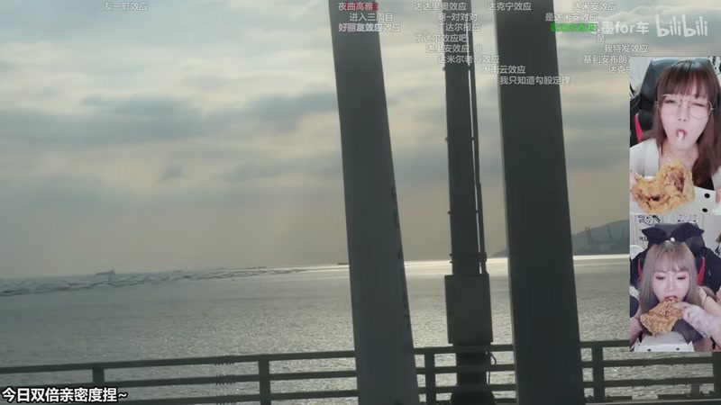 【2025-11-30 16点场】甜心战士：晚上7点来明日方舟终末地～