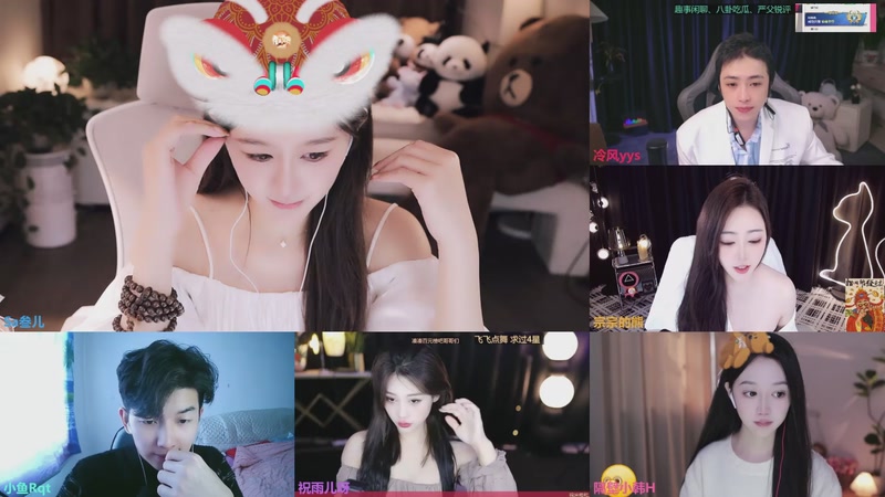 【2025-11-30 12点场】Sa叁儿：等光也等你