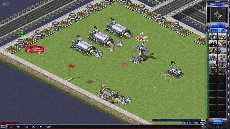 【2025-11-30 19点场】东北乱炖：晚上6点红警