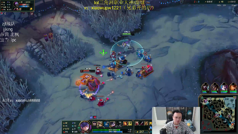 【2025-11-29 23点场】jjking剑姬：50W上单，备战时光杯!