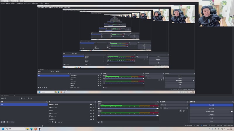 【2025-11-30 19点场】叫我老陈就好了：来这里开心就好 74960
