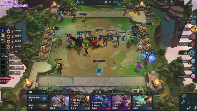 【2025-11-30 16点场】初音未来灰飞：初音：美测S16抢先玩